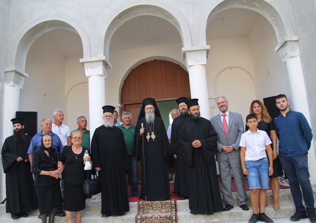 αγίων αποστόλων