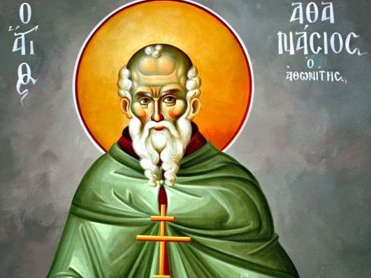 αθανάσιος αθωνίτης