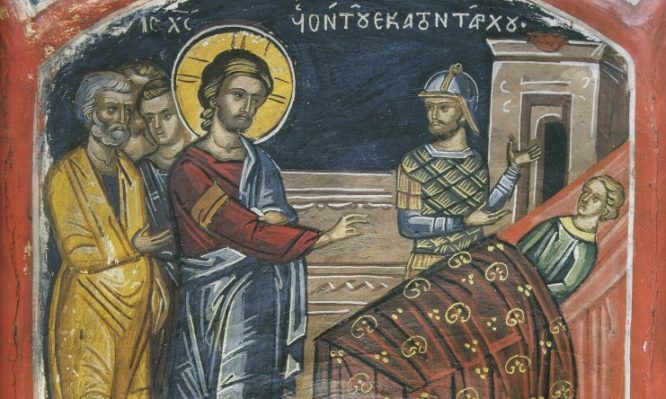 κυριακή δ ματθαίου