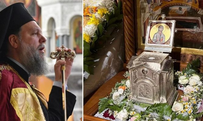 αγίας ευφημίας