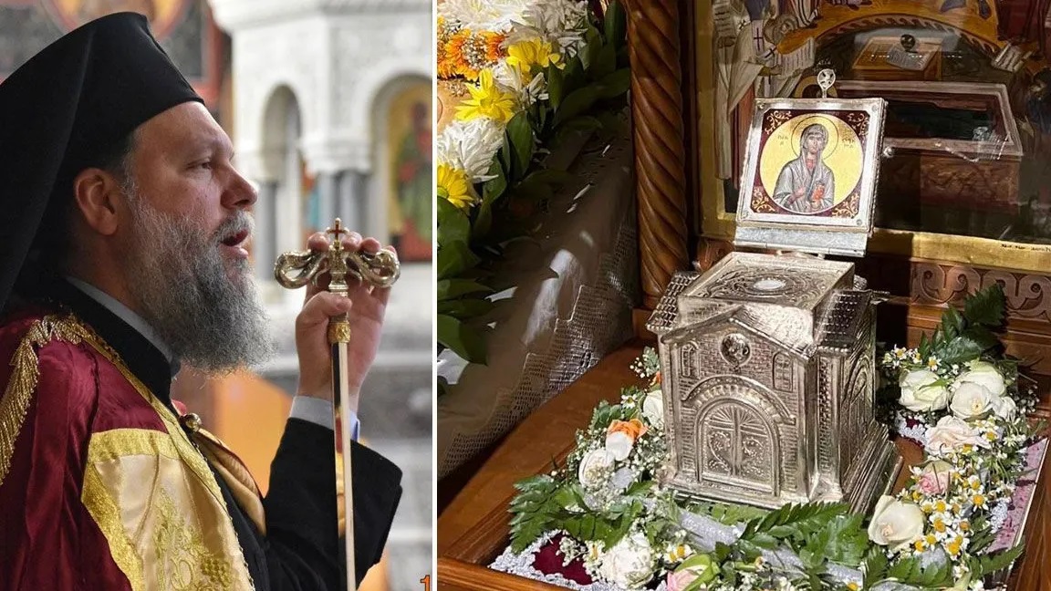 αγίας ευφημίας