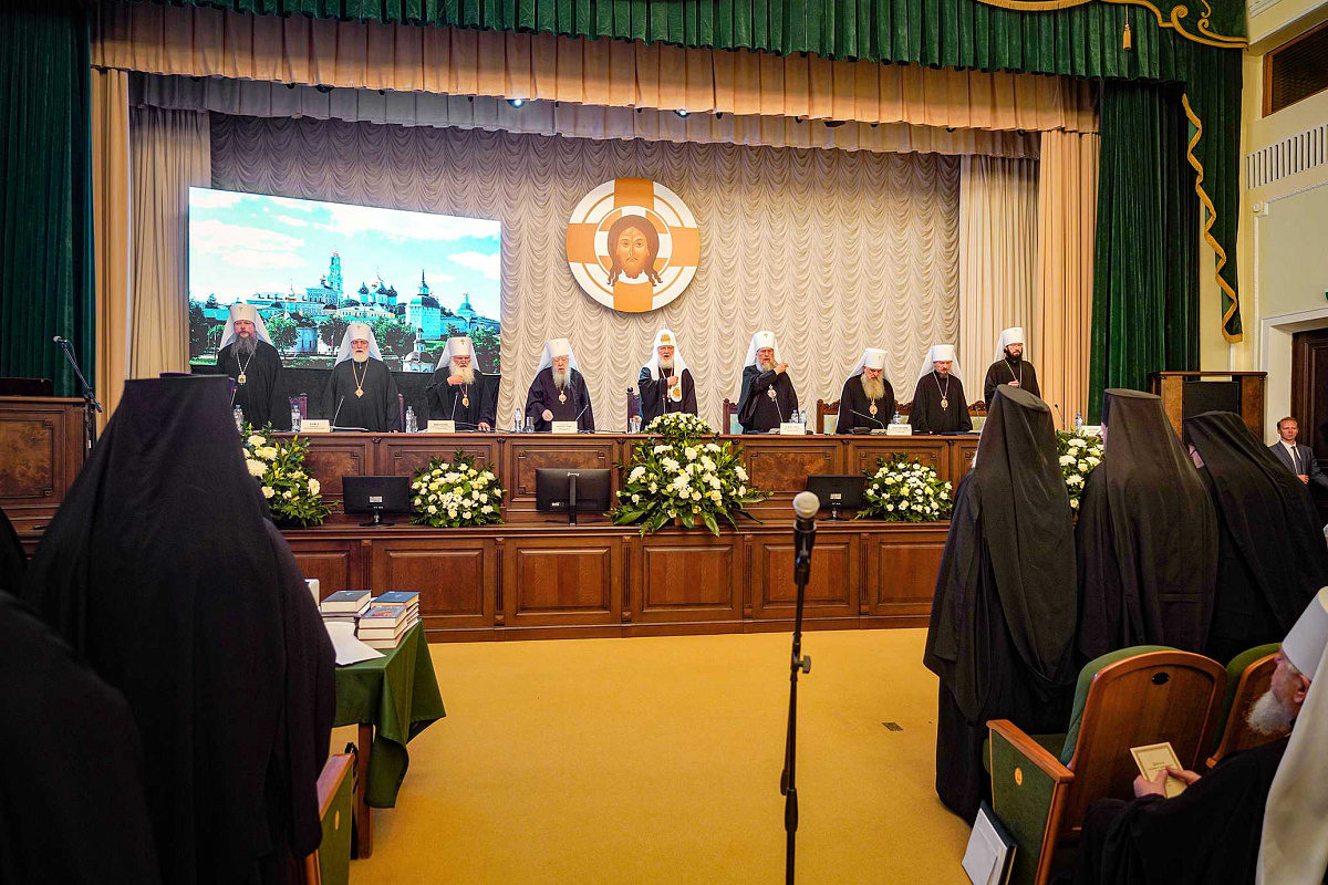 πατριαρχείο μόσχας