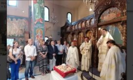 νέας ιωνίας