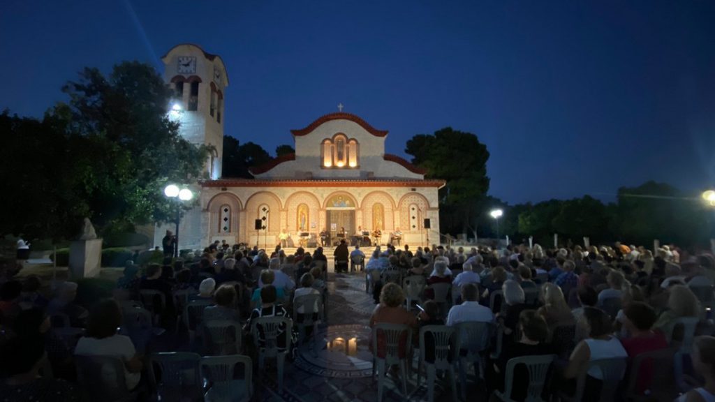 νέα αγχίαλο