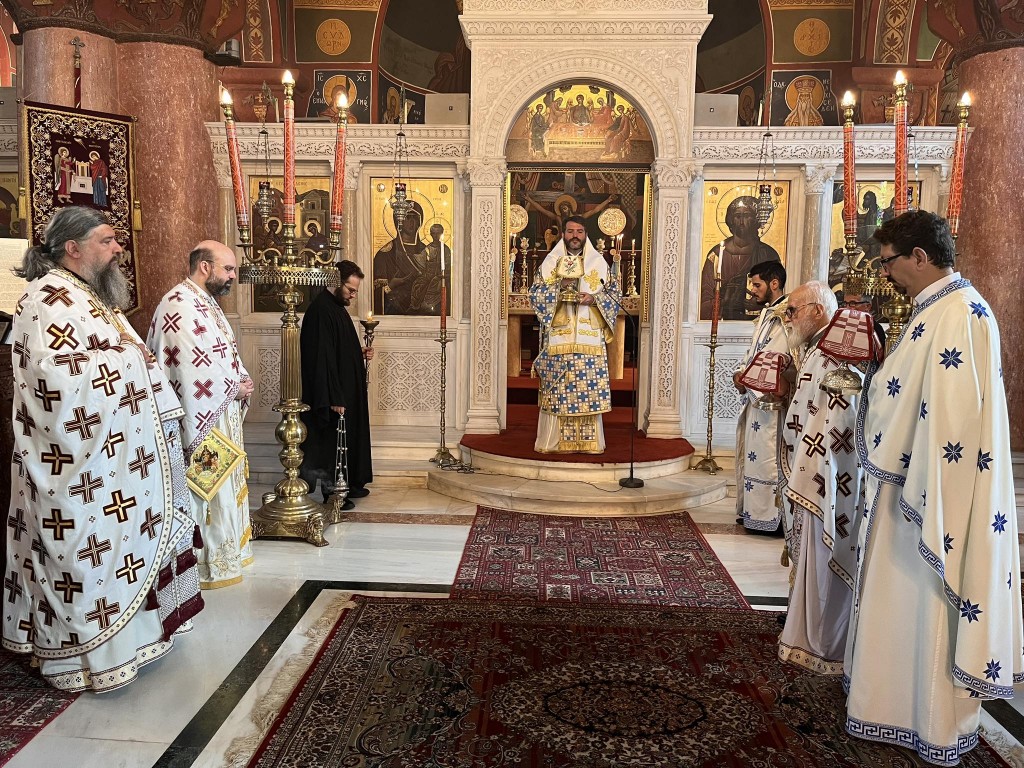 νέας ιερσέης