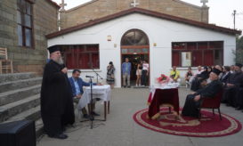 πατριάρχης