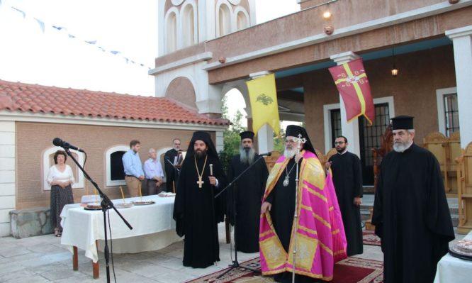 διδυμοτείχου