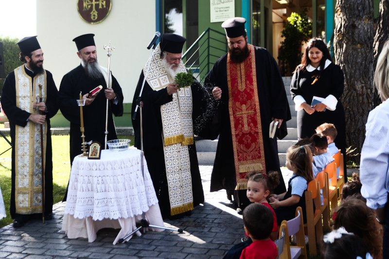 αρχιεπίσκοπος