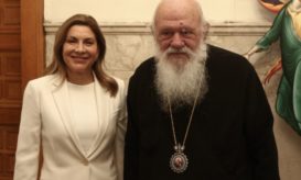 αρχιεπίσκοπος