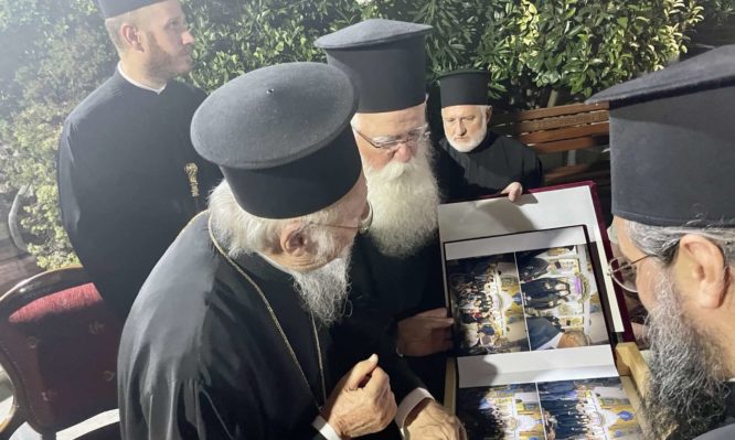 δημητριάδος