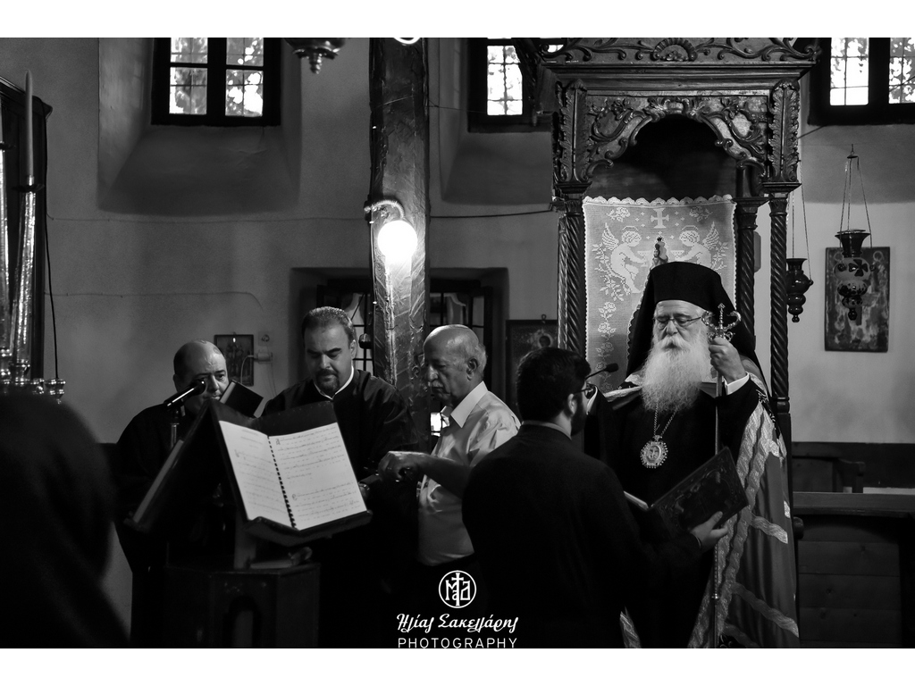 δημητριάδος