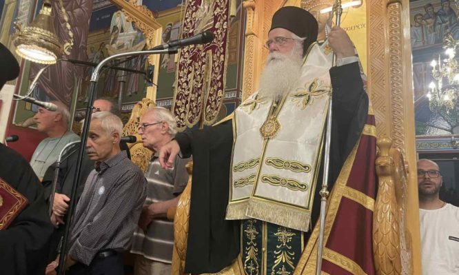 δημητριάδος