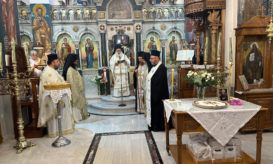 ιεραπύτνης