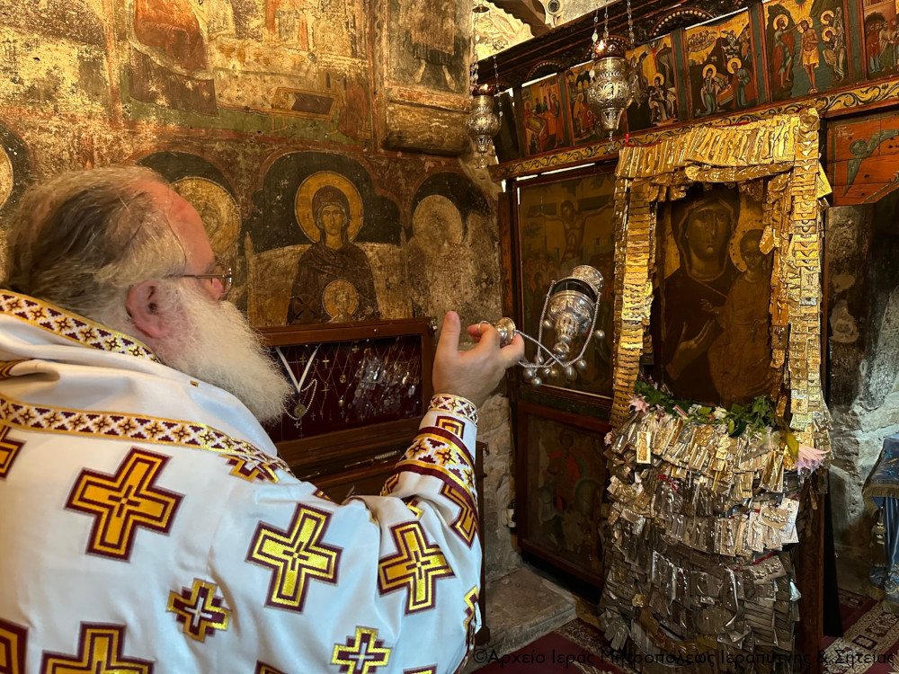 ιεραπύτνης