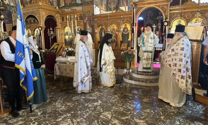 ιεραπύτνης