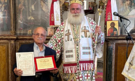 ιεραπύτνης