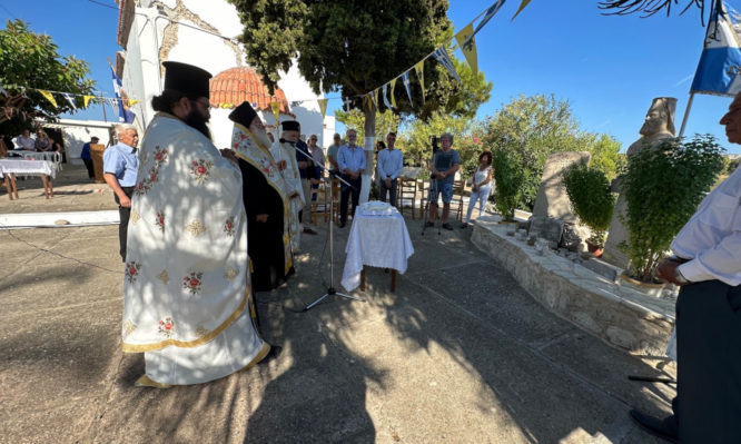 ιεραπύτνης