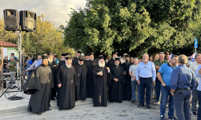 ιεραπύτνης