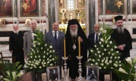 αρχιεπίσκοπος