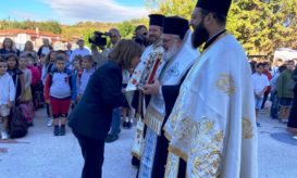 διδυμοτείχου