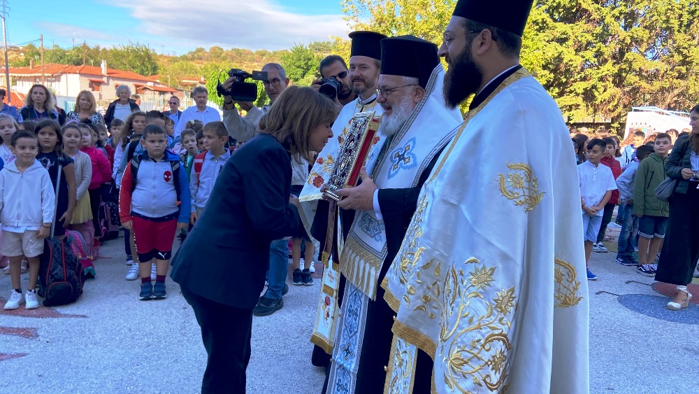 διδυμοτείχου