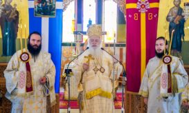 αγίου συμεών