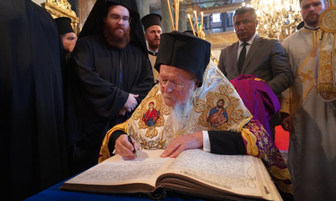 πατριάρχης