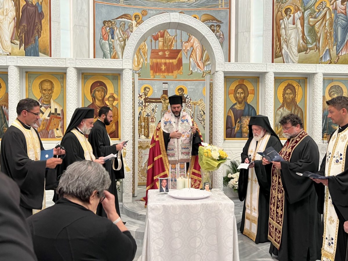 σεπτεμβρίου