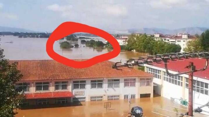 αγίων αποστολων