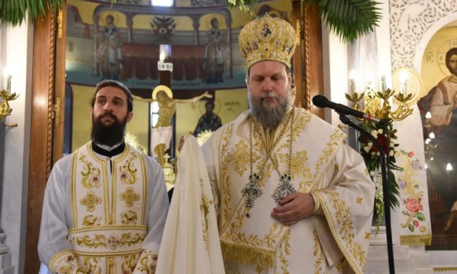 νέας ιωνίας