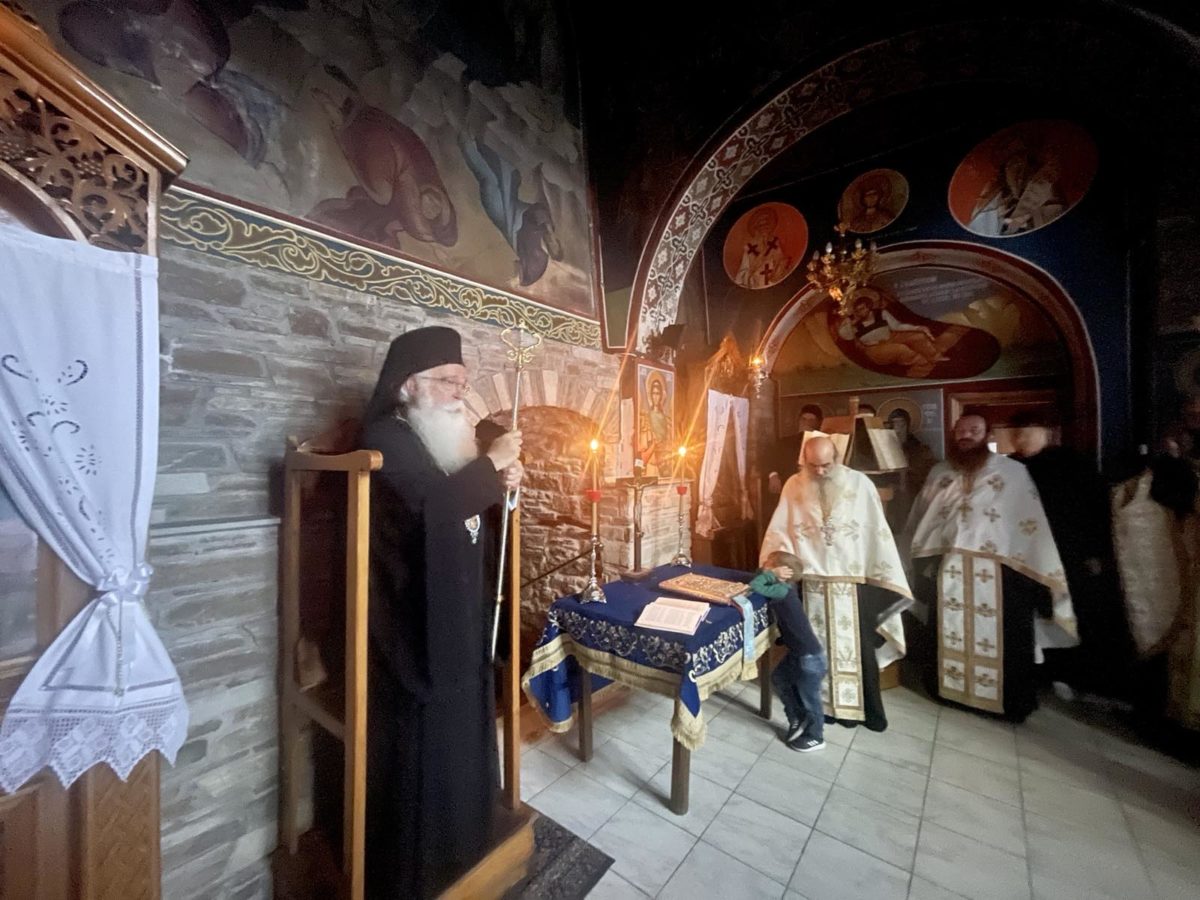 δημητριάδος