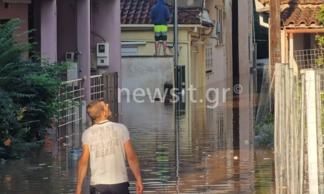 κακοκαιρία