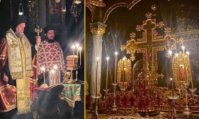 νέας ιωνίας