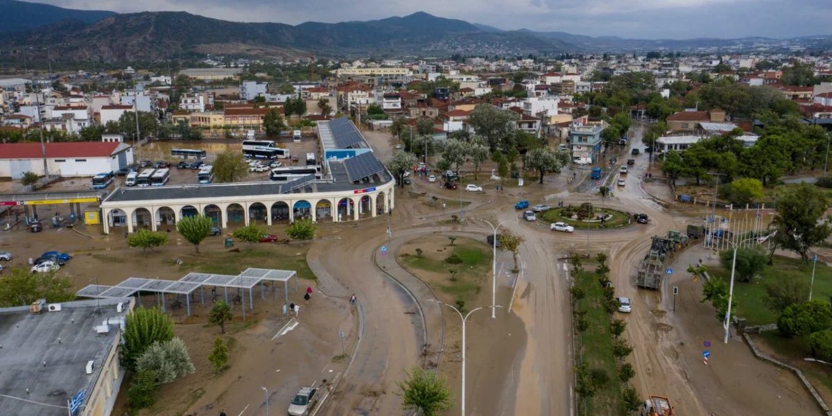 δημητριάδος