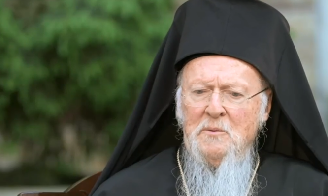 οικουμενικός