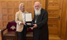 αρχιεπίσκοπος