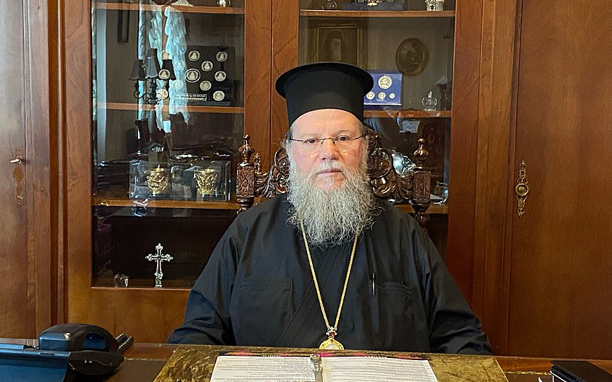 χρυσοβαλάντου