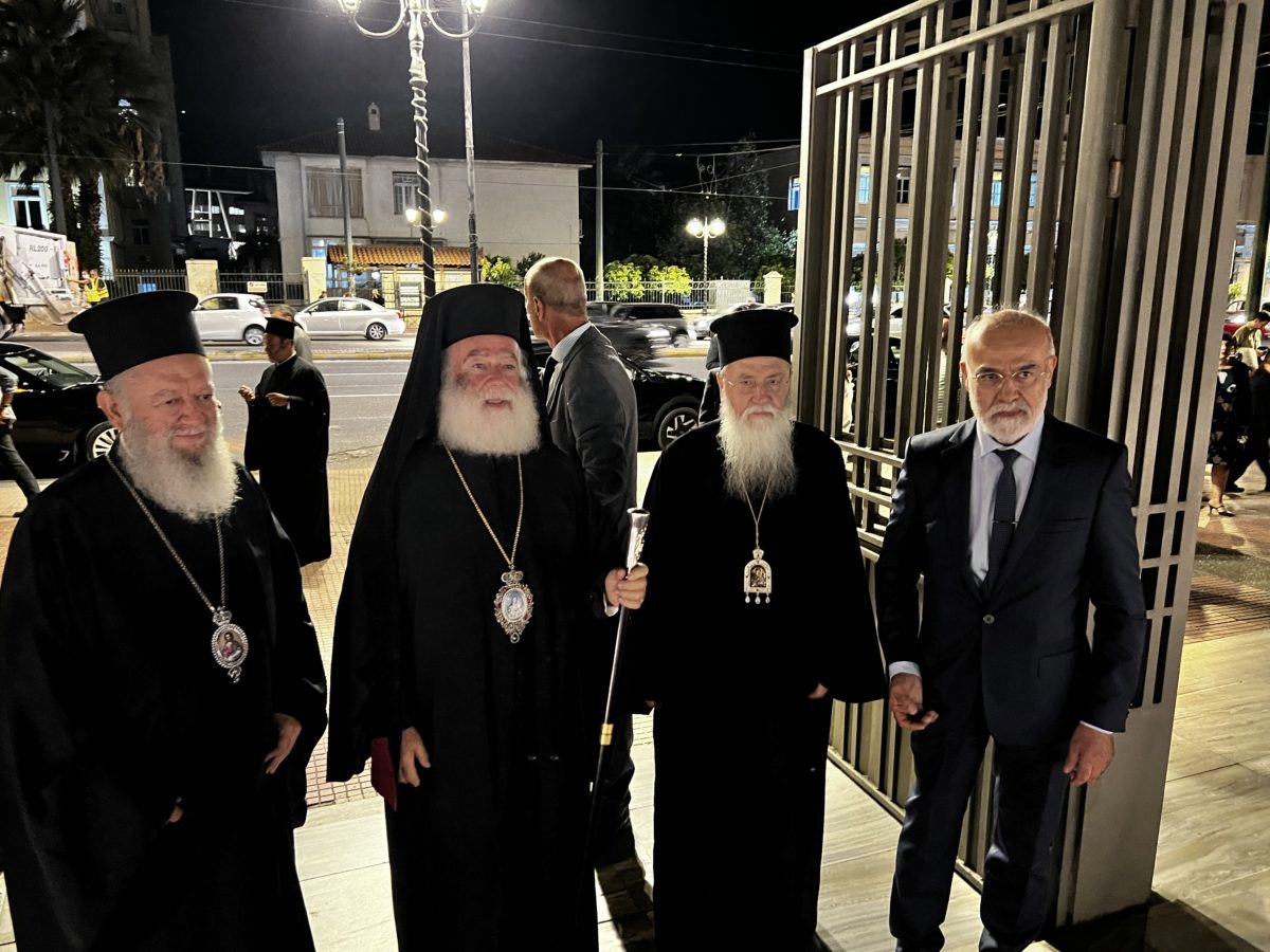 αλεξανδρείας