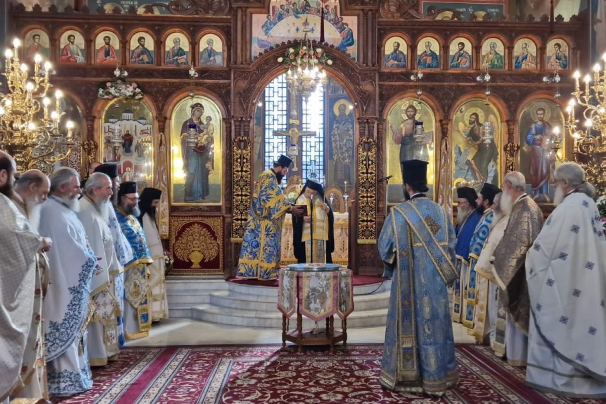 αγίας σκέπης