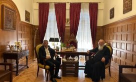 αρχιεπίσκοπος