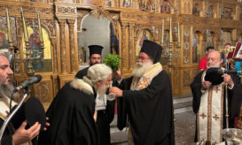 ιεραπύτνης