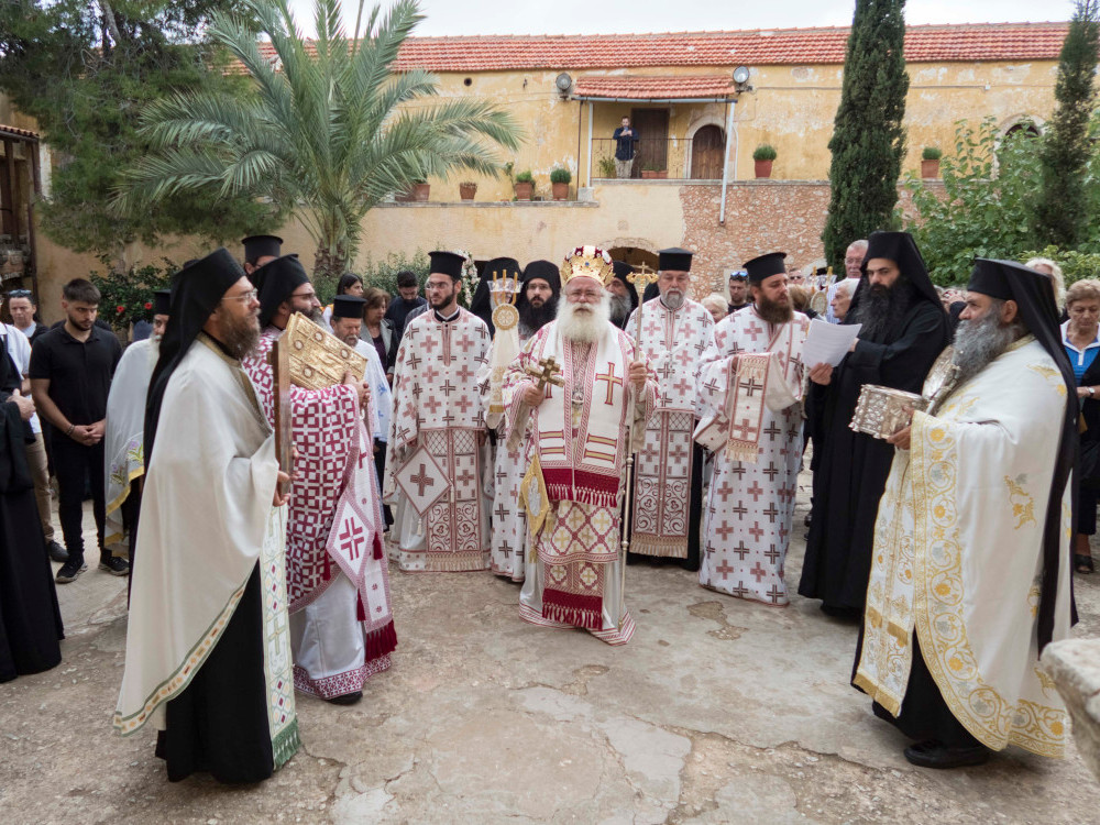 ιεραπύτνης