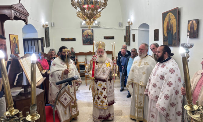 ιεραπύτνης