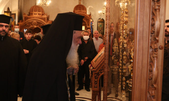 αρχιεπίσκοπος