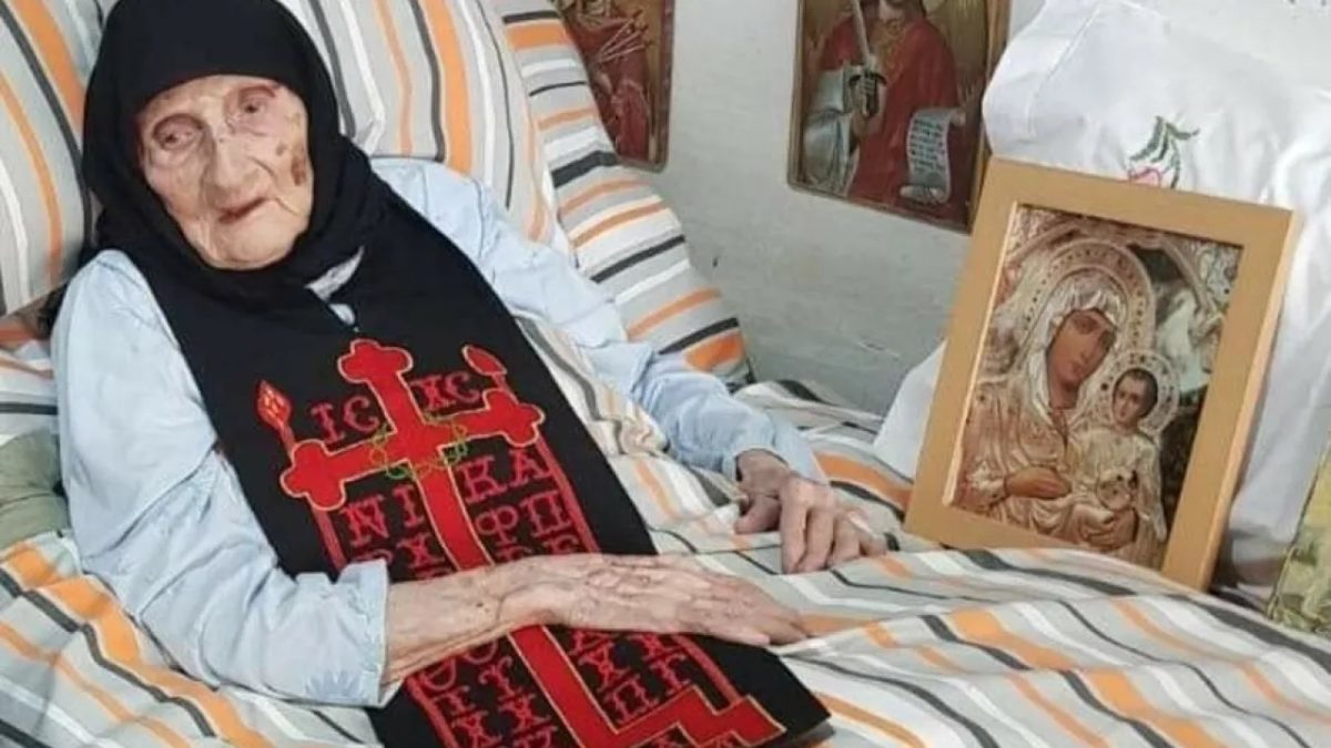 γερόντισσα