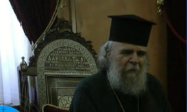 ιεροσολύμων