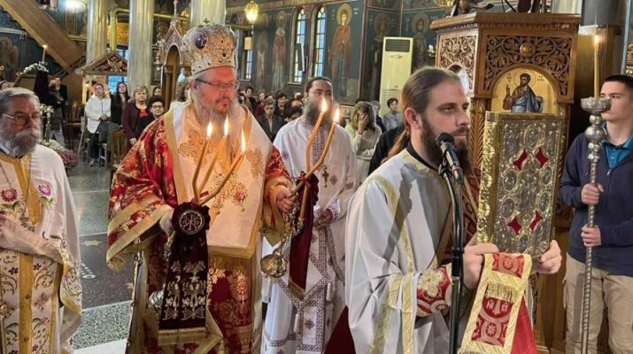 αγίου δημητρίου