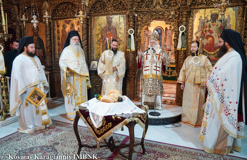 αγίου διονυσίου