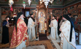 αγίου ευδόκιμου