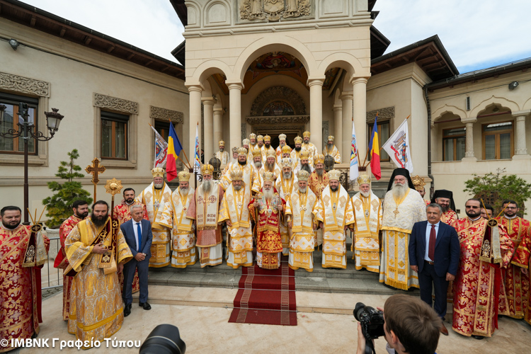 αγίου δημητρίου